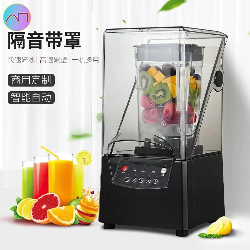

Multifunctional wall breaker Commercial ice crusher Juicer