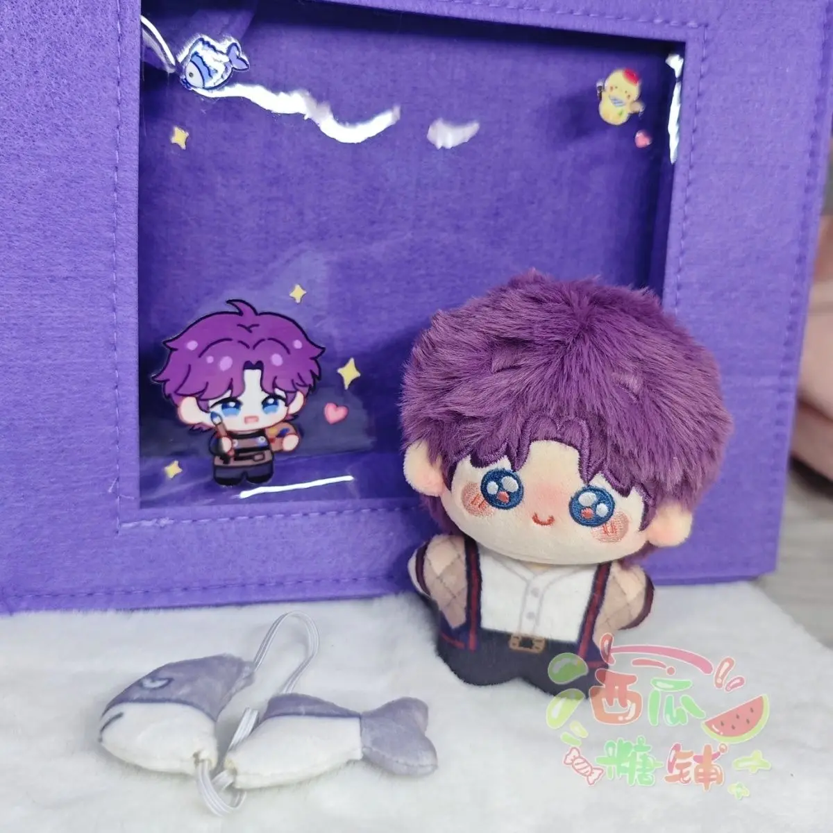 10 cm Liebe und Deepspace Rafayel Kopfschmuck mit kleinem Fisch Anime weiche Plüschpuppe gefüllt Cosplay Schlüsselanhänger Anhänger Spielzeug Geschenk Weihnachten