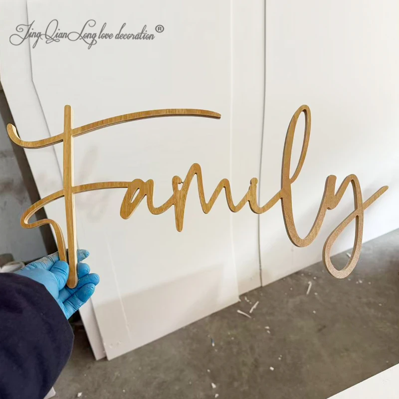 Custom Wooden Sign, Rustic Wood Family Name Sign, Personalized Wedding Backdrop Sign for Reception & Sweetheart Table