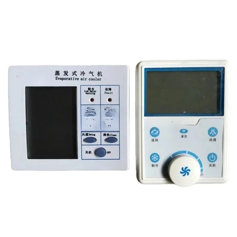 

Air conditioner control board 220V speed control motherboard LI10A circuit computer board operation panel genuine accessories