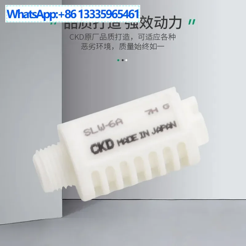 Xkd Genuine Silence…