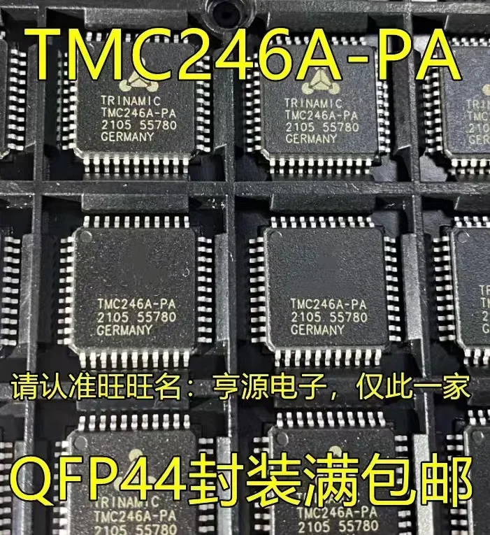 1-10ชิ้นTMC246A-PA TMC246A QFP44