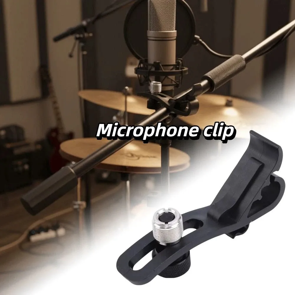 Black Microphone Holder with Drum Clamp Adjustable Plastic Copper Material Drum Instrument Holder Anti-Vibration Metal