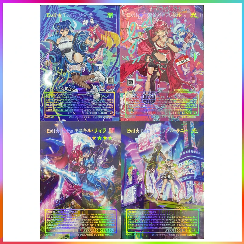 Yu-Gi-Oh DIY Laser Embossed Cards Live Twin Lira Evil Twins Kiss Keeler Anime Card Collection Toys Boy Christmas Birthday Gift