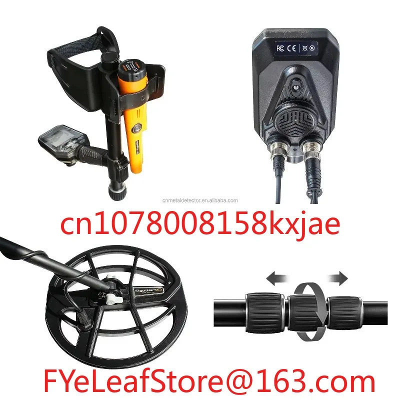 S63 professional treasure hunting metal detector multi-frequency underground search waterproof function