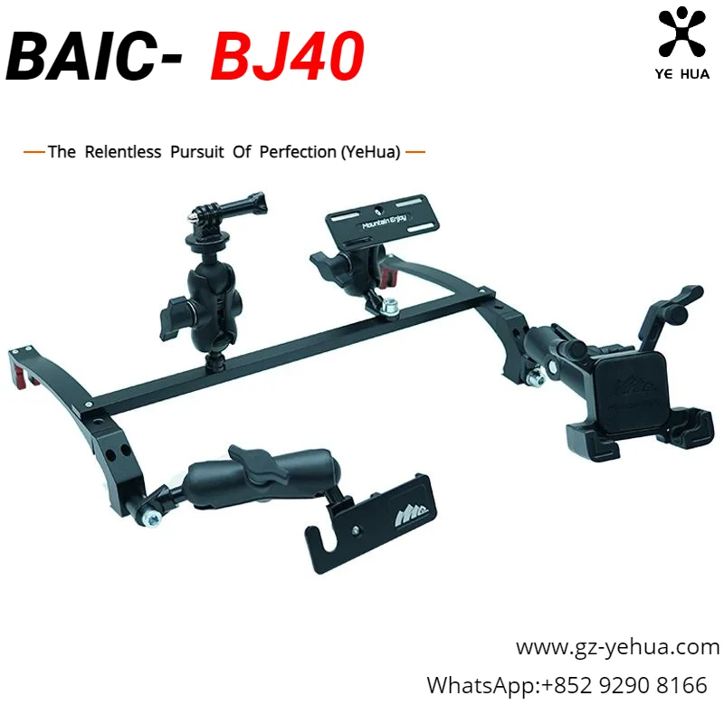 

For Baic BJ40 Plus Ickx K2 2018-2023 Multifunctional Expansion Holder for Accessories Vehicles Stand Mounts Interior