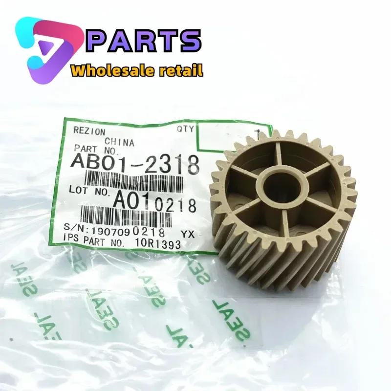 

1PCS AB01-2318 HIgh Quality Fuser Drive Gear for Ricoh Aficio 1060 10757500 7501 7502 7503 7001 8000 8001 6001 7000