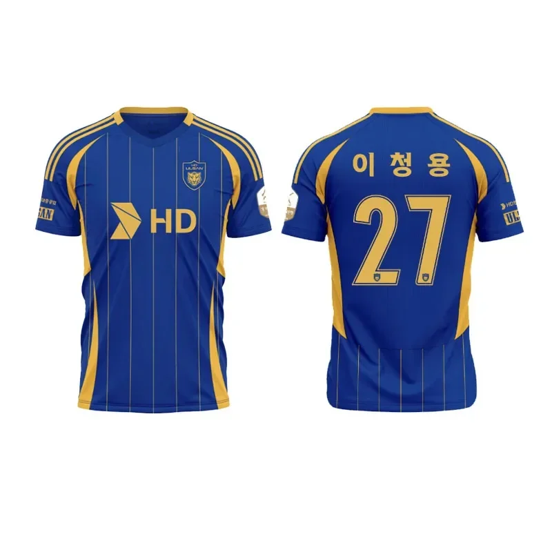 3D-Druck Ulsan 2025, Heimtrikot Li Qinglong/Yan Yuanxiang. Südkorea K League Fußballtrikot für Männer und Frauen T-Shirt