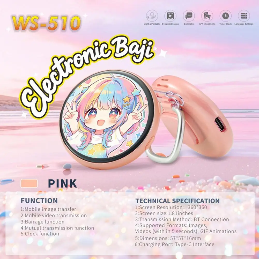 For E-badge AI Electronic Bar Playing Touch Screen Dynamic Badge Magnetic Suction Anime Animation Peripheral