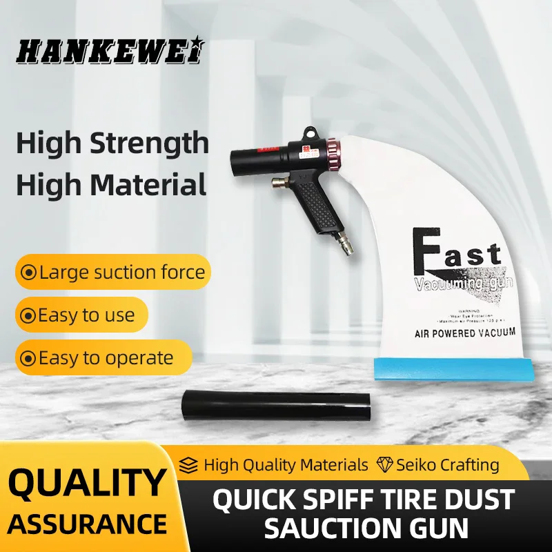 

Пистолет для удаления пыли в шинах Quick Spiff, двухцелевой инструмент для ремонта шин, вакуум с воздушным питанием