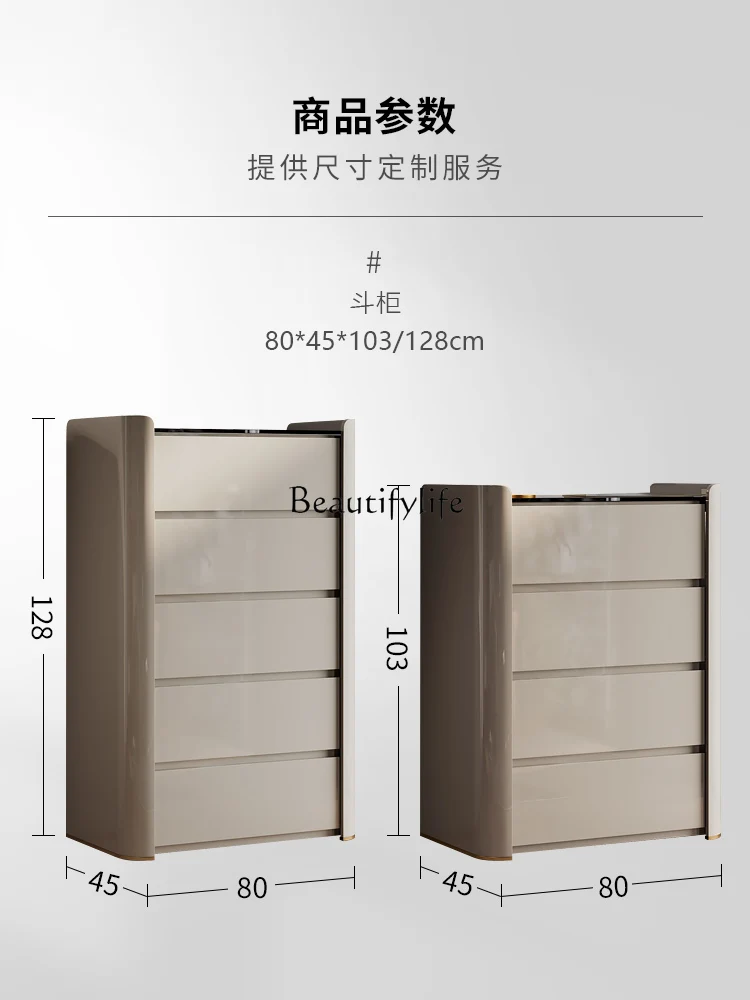 Modern Simple and Fashionable Customized Advanced Paint Storage Cabinet Chest of Drawers Cosmetic Cabinet