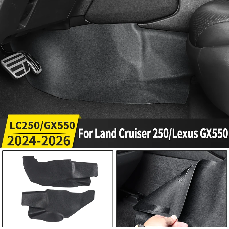 

Для Toyota Land Cruiser 250 2024-2026 Prado LC250: Защитные накладки на центральную консоль (двусторонние), аксессуары для обновления интерьера Lexus 550