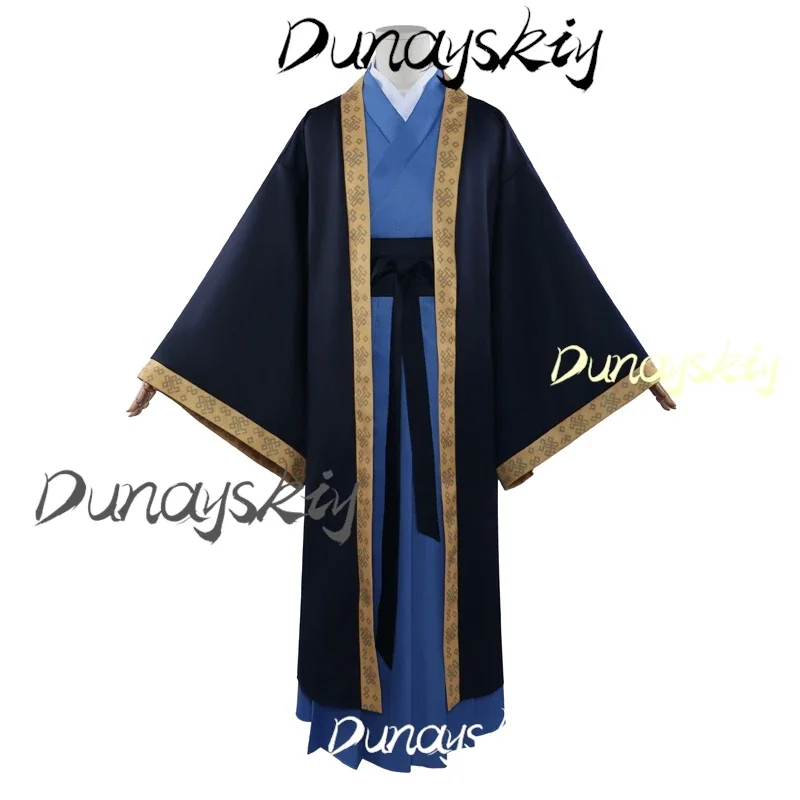 Cosplayanime o boticário diários jinshi cosplay traje adulto homem peruca azul robe uniforme headwear conjunto completo natal masculino custo