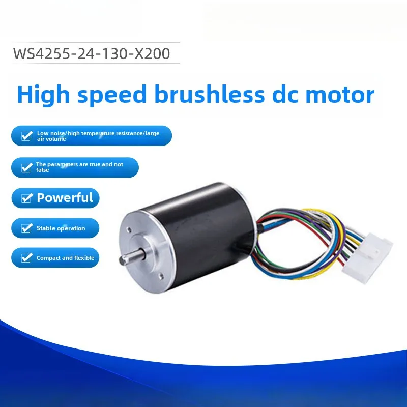 

Multi-specification fan motor Ultra-quiet small inertia micro brushless DC motor 42MM