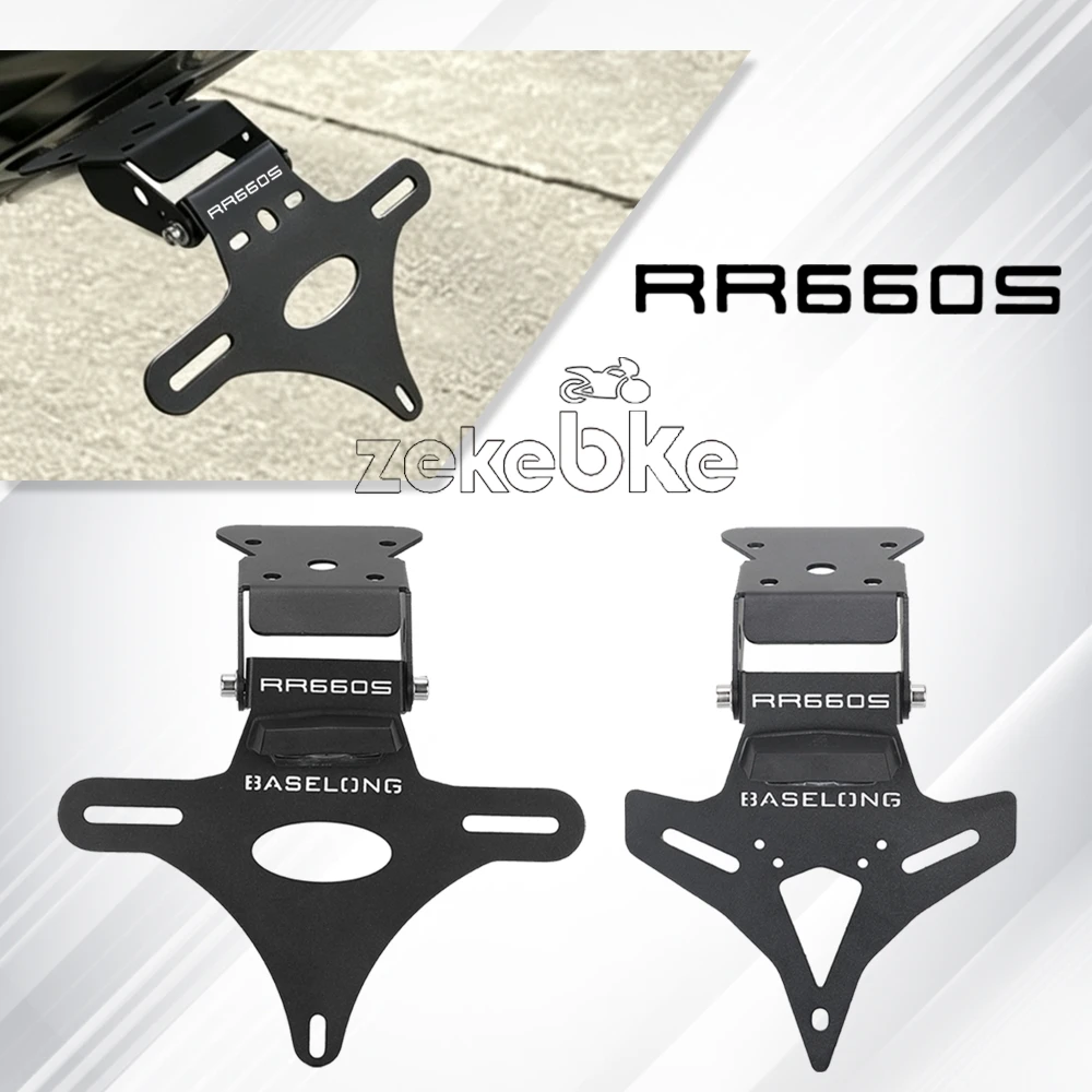 For VOGE RR660S RR660 660S RR 660 S 2025 2026 2027 Motorcycle License Plate Holder Bracket RR660S Tail Tidy Fender Eliminator