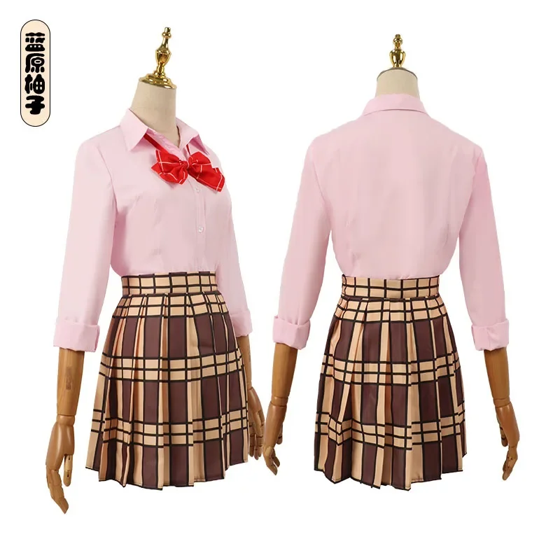 Citrus, citrus aroma, cosplay costume, blue pomelo, cos, blue sprout costume, cos, school uniform