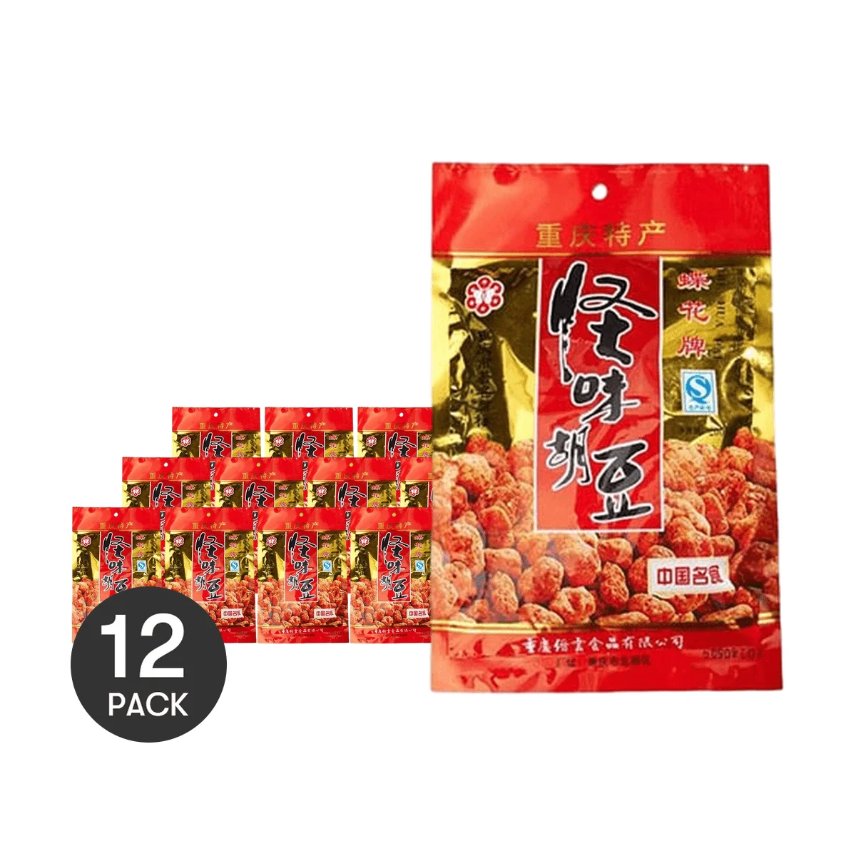 DIEHUAPAI-Feijão Amplo Temperado, Snack Crocante e Sabor, 185g Cada, 12 Pacotes