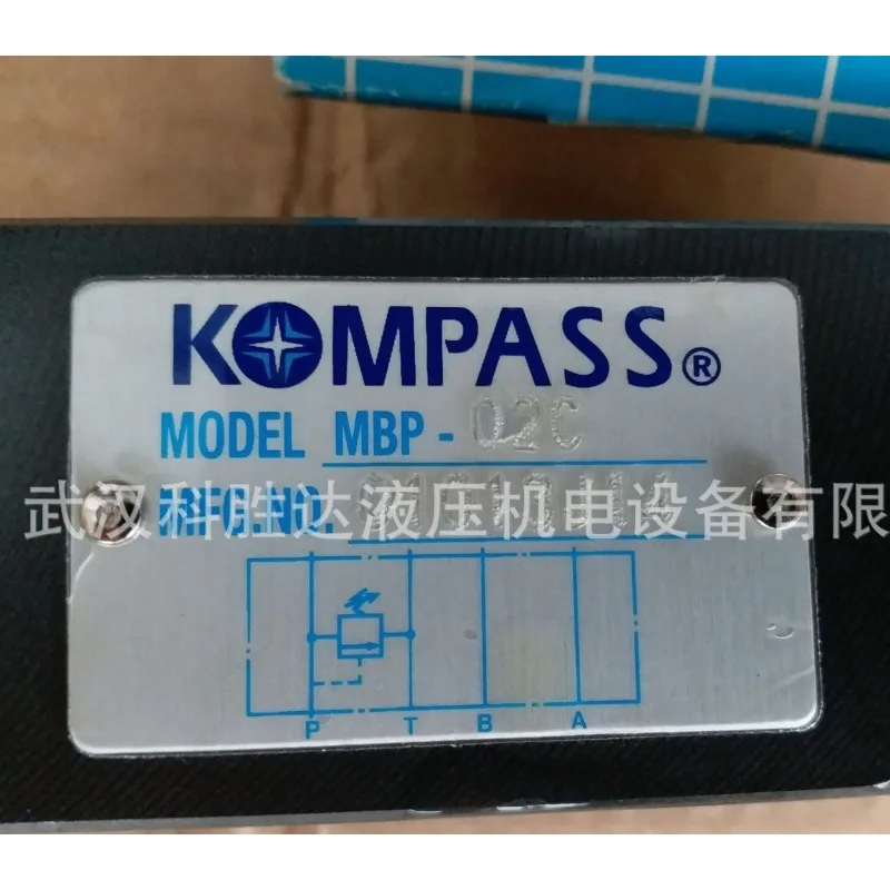 Precision Overflow Valve Assembly Models MBP-02B02A02C MBP-03B MBP-03C for Machine Tool Hydraulic Pressure Control Systems