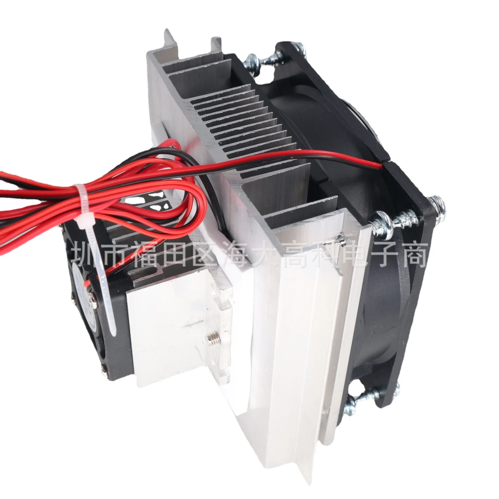 Tec1-12706 Semiconductor RefrigerationCooling Kit Thermostatic Box Electronic Refrigerator Accessories and Cooling System