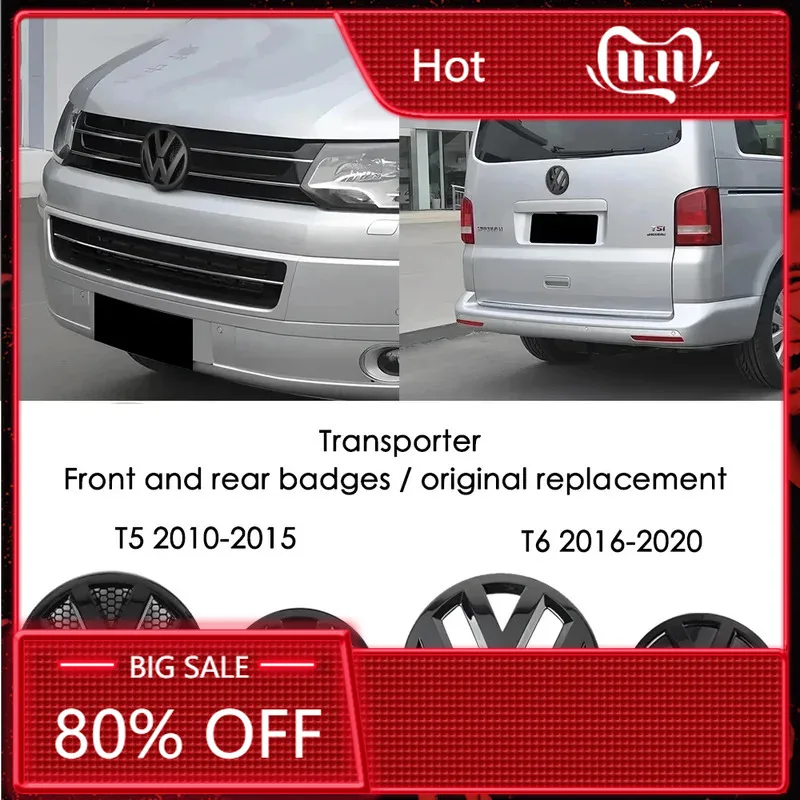 

Наклейки-эмблемы на решетку радиатора и крышку багажника для Volkswagen VW Transporter T6 2016-2020, 1 или 2 шт.