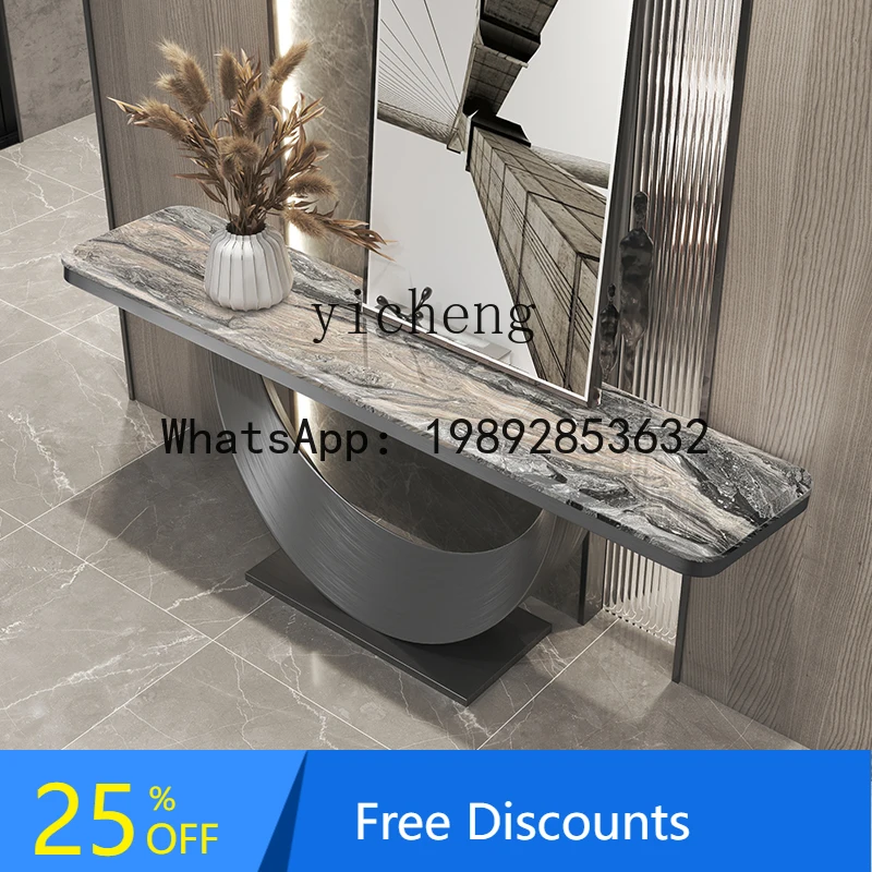 Italian simple luxury Venice brown natural marble entrance Modern light luxury high-end household entrance Entrance platform