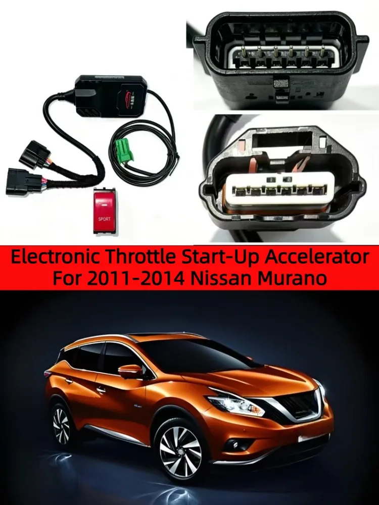 Electronic Throttle Controller Launch Acceleration Booster For 11–23 Nissan Murano  Resolves Acceleration lag When Starting.