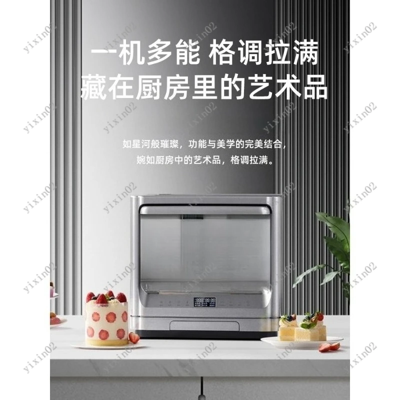 Compact Smart Air Fryer Steam Oven Multifunctional Desktop Use Stainless Steel Digital Control Panel Household Baking Oven