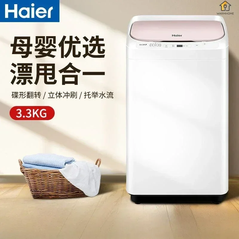 Washing machine mini  body  fully automatic 3.3KG small baby mother and child new style washing and drying home use