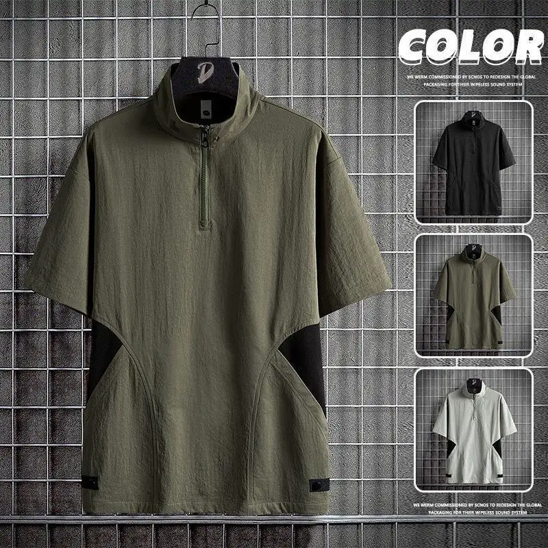 Ice Silk Short Sleeve T-Shirt Men's Stand Collar Half Zip Thin Quick Dry American Style Summer Lightweight Breathable Shirt