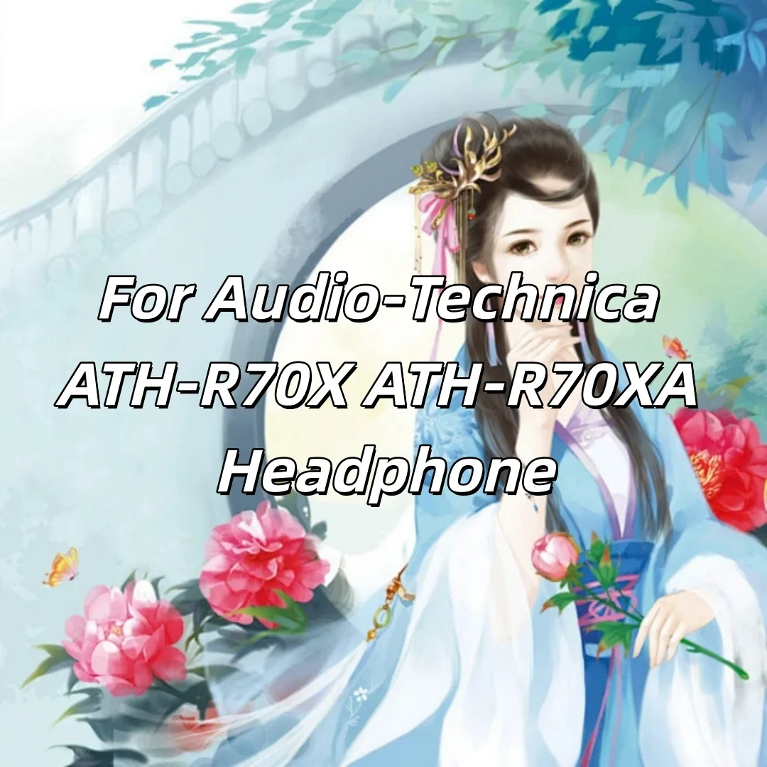 Coaxial Mixed 7N OCC Shielding Graphene Earphone Cable For Audio-Technica ATH-R70X ATH-R70XA Headphone 8028