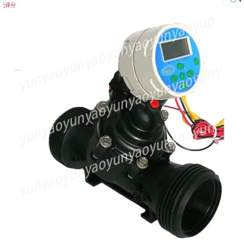 Intelligent Timing Control Solenoid Valve Automatic Irrigation Device for Agricultural Greenhouse Orchard Farmland