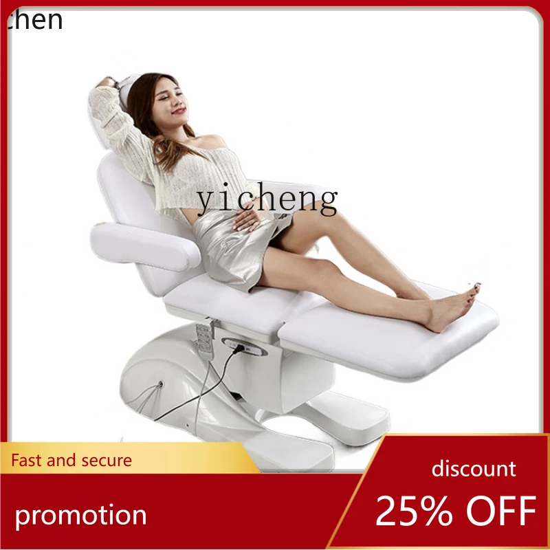YFY  Electric Beauty Bed Body Shaping Tattoo Tattoo Embroidery Micro-Finishing Multi-Functional Elevated Bed High-End