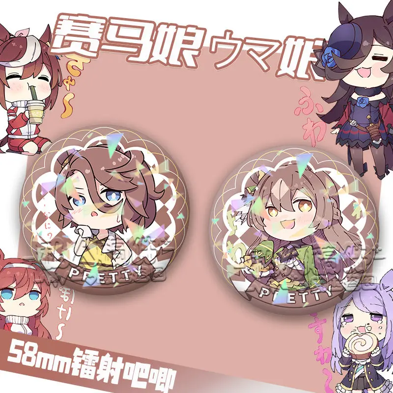 Umamumume-broche de bolsillo bonito Derby Tokai Teio Fuji Kiseki, Pin de solapa, botón suave de recuerdo, decorativo, 2025