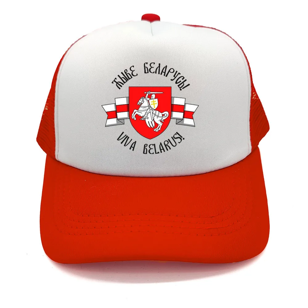 Belarus Pogonya Trucker Cap Summer Men Cool Flag Country Hat Baseball Caps Unisex Outdoor Mesh Net Caps