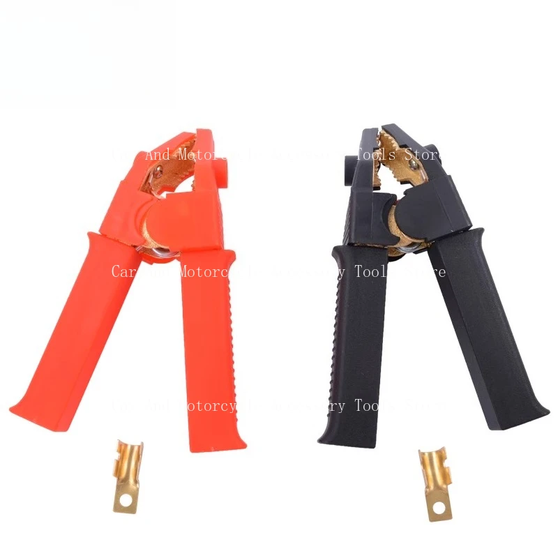 

Car Enlarged Thickened Battery with Live Wire Powerful Alligator Clip