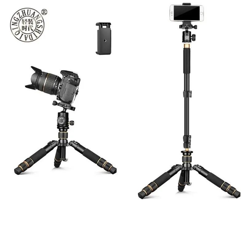 QZSD Q166C Carbon Fiber Small Tripod for Canon Nikon Sony Fuji Olympus Camera Stand Photography Video Live Streaming Studio