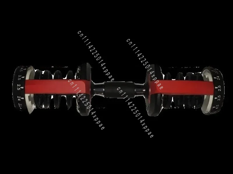 24 kg/40 kg 52.5 lb/90 lb Adjustable Barbell Grip