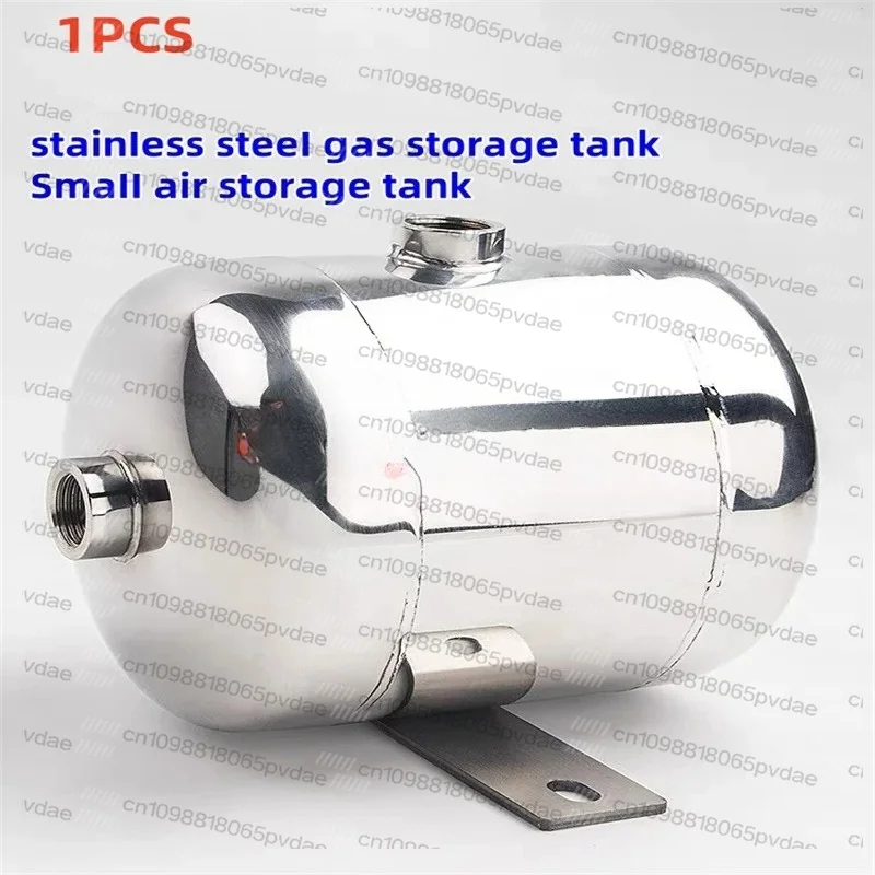 304 Stainless Steel Small Horizontal Gas Storage Tank Air Compression Tank Vacuum Buffer Gas Pressure Tank