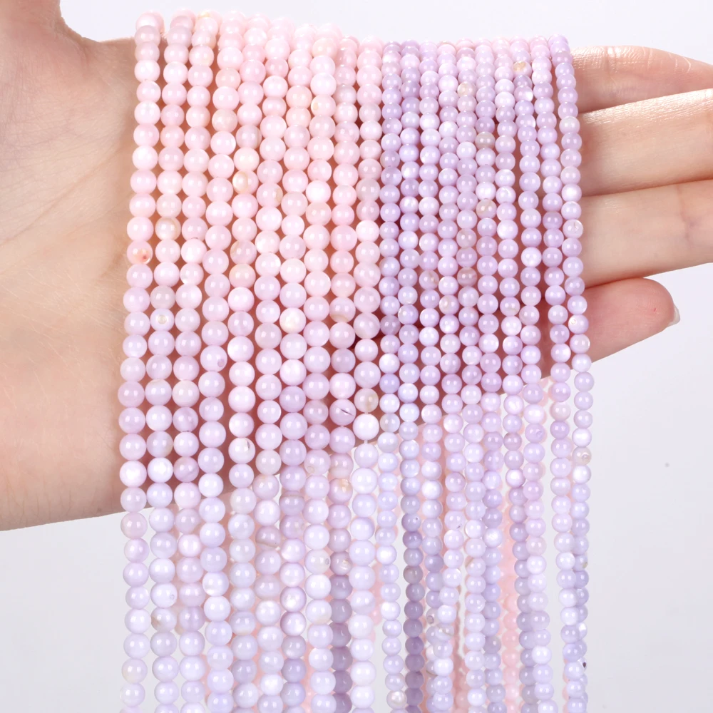 Pink To Purple 3/4mm Natural Shell Beads Round Loose Spacer Beads Crafts for DIY Jewelry Making Bracelet Necklace Earrings 15”