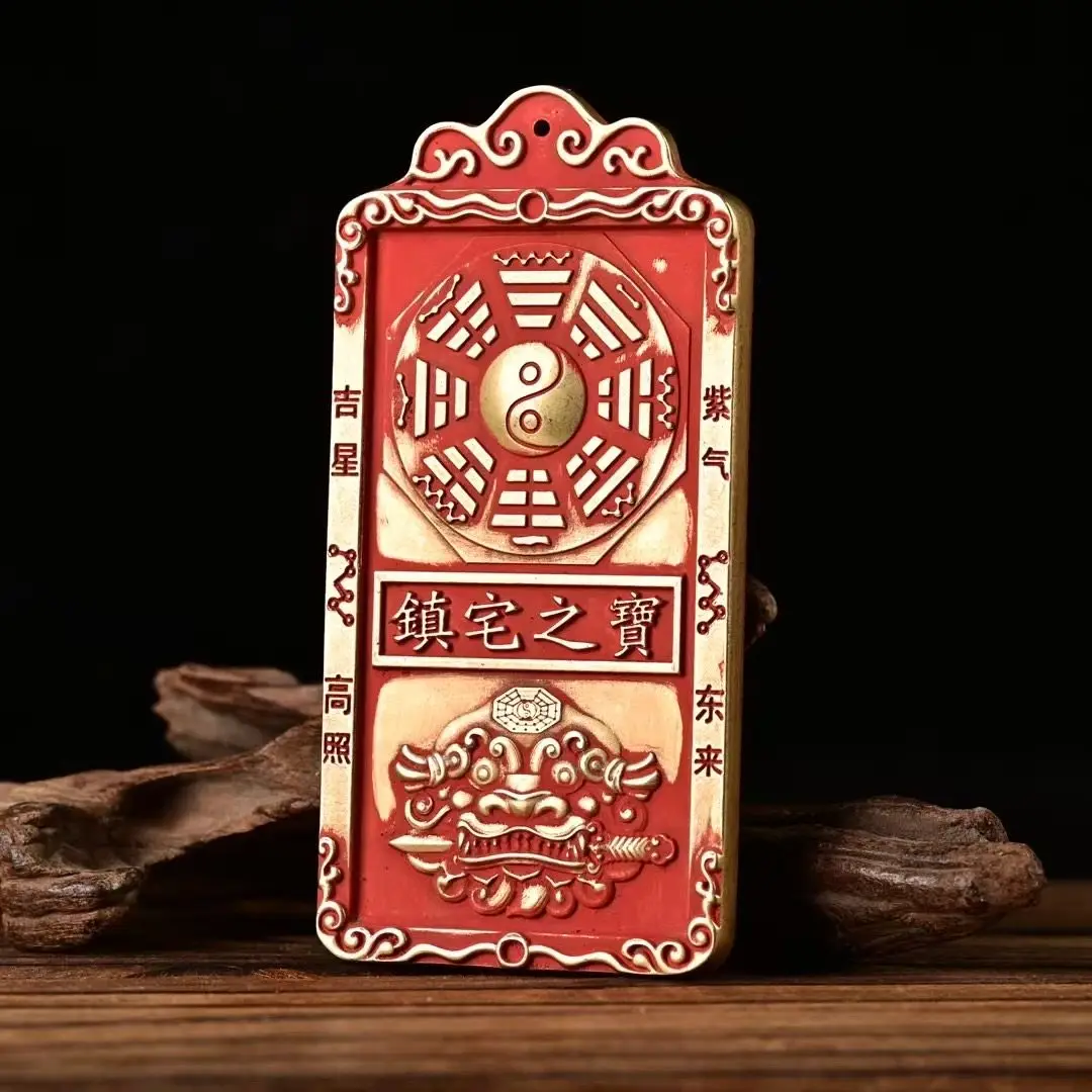 Vintage Brass Feng Shui Bagua Lion Biting Sword Pendant Cinnabar Thunder God Plate Home Wall Hanging Blessing Protection Decor