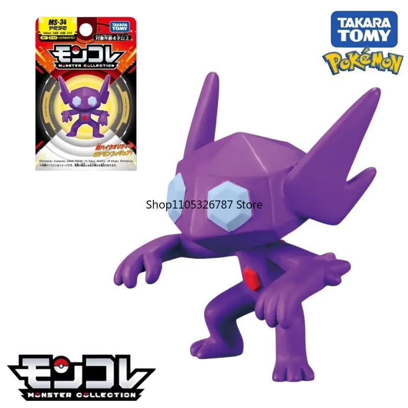 在庫あり-正規品-タカラトミー-ポケモン-スカーレット＆バイオレット-ms-34-セーブルアイ-ミニフィギュア、新作4月発売-日本版