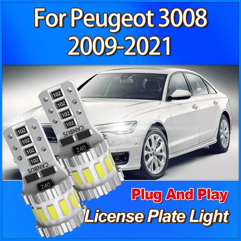 W5W T10 194 168 License Plate Light 6000K White 12V CSP Chip For Peugeot 3008 2009 2010 2011 2012 2013 2014 2015 2016 2017-2021