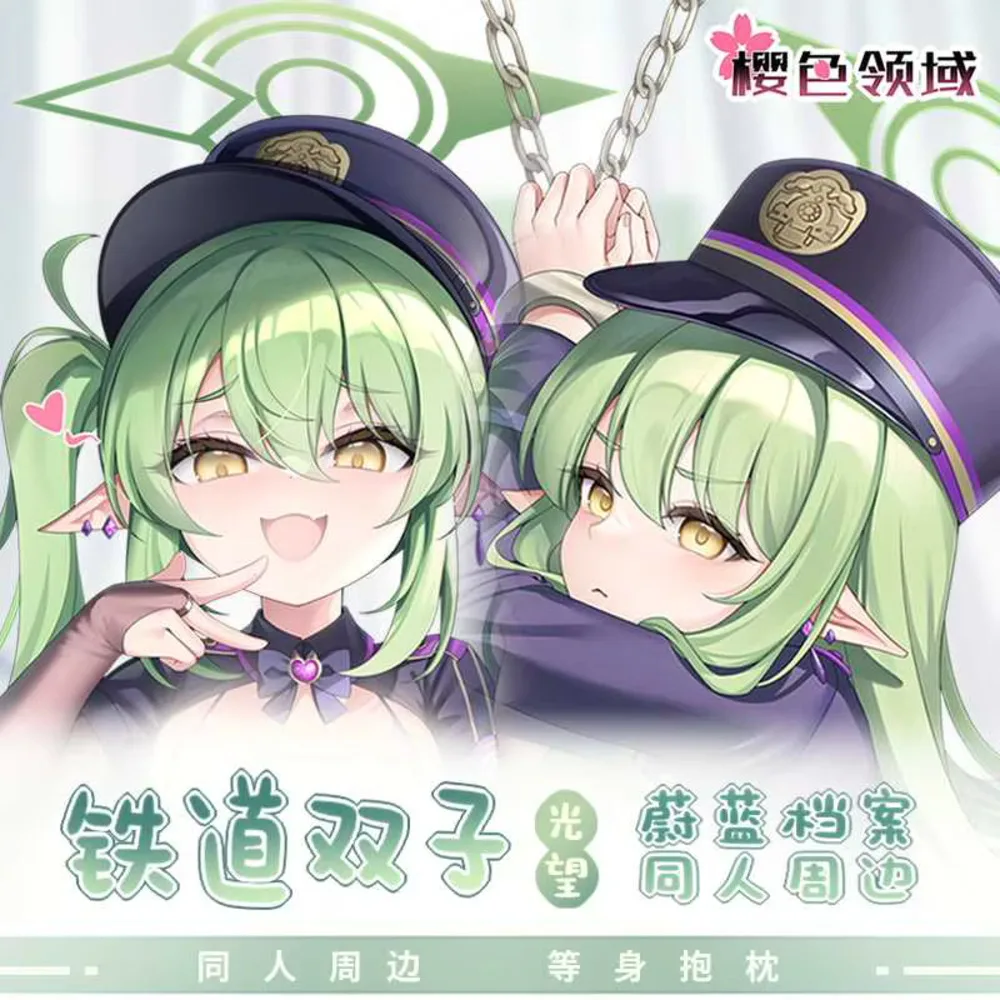 

Game Blue Archive Anime Dakimakura Hikari Nozomi Cosplay Long Hing Body Otaku Cushion Pillow Case Cover Gift