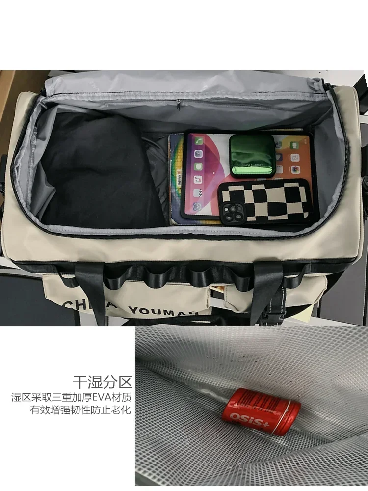 Large capacity travel bag, double shoulder luggage bag, men's business trip, travel, accommodation, school clothes storage