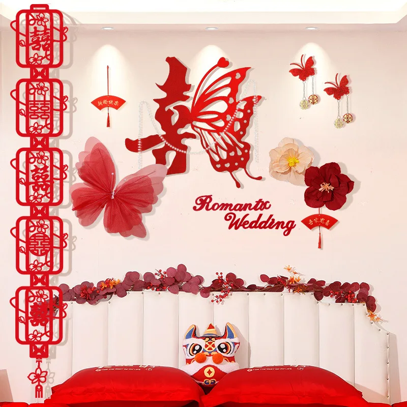 

New Chinese wedding decorations living room sofa backdrop wedding room bedside Xizi set red festive arrangement