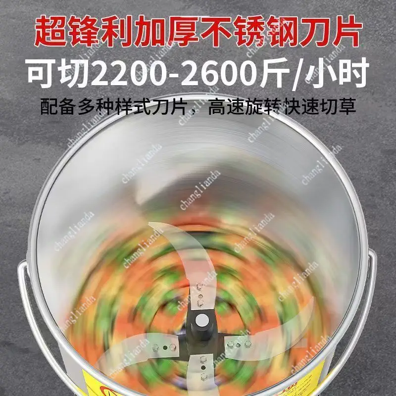 New high-power stainless steel multi-functional vegetable crusher, chicken feeding, electric grass crusher