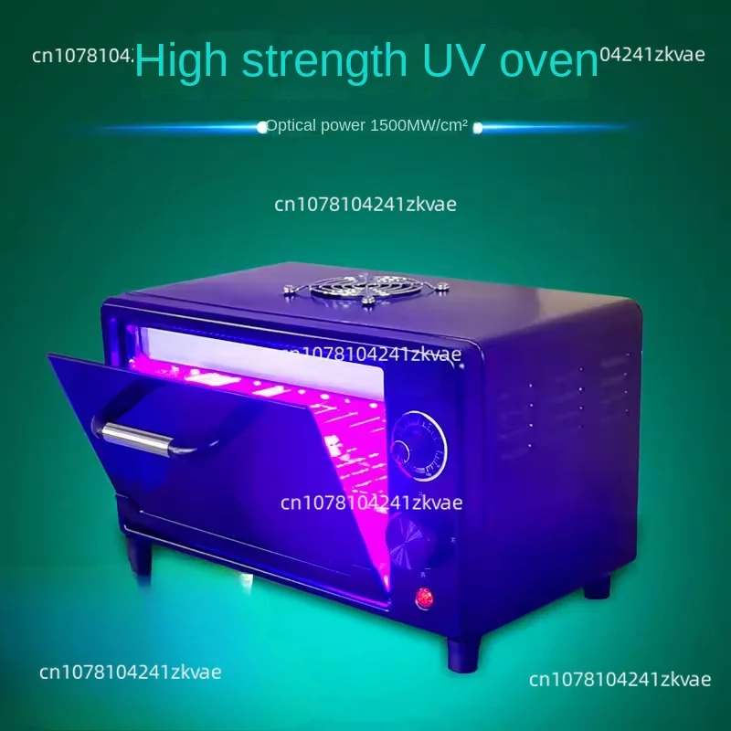 UV curing box High-intensity UV lamp, shadowless glue UV adhesive curved flexible screen Mobile phone repair OCA oven