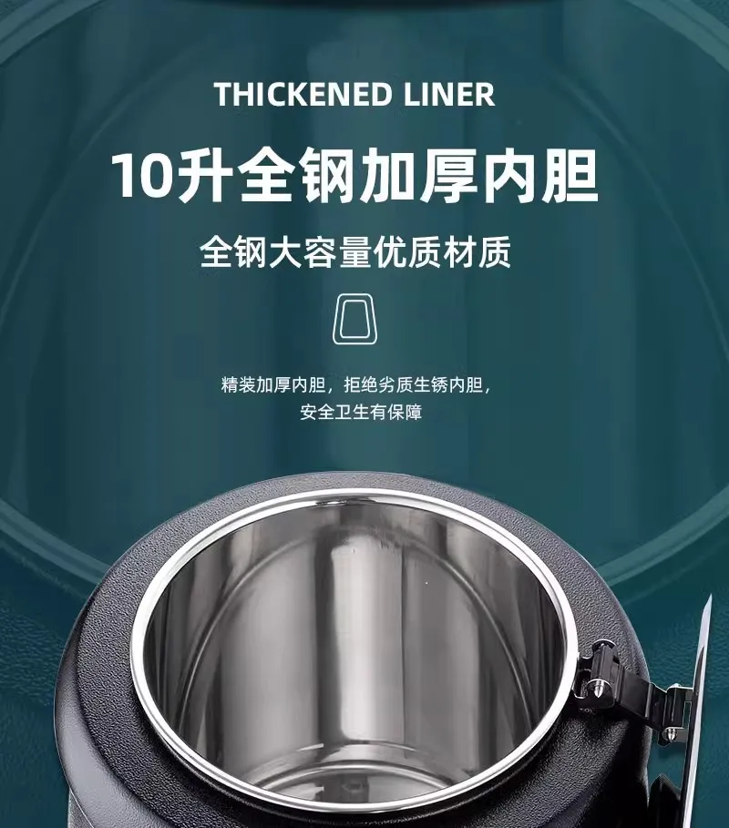 Comercial 304 aço inoxidável buffet eletrônico pote de sopa quente 13l isolamento térmico pote de mingau hotel aquecimento elétrico sopa
