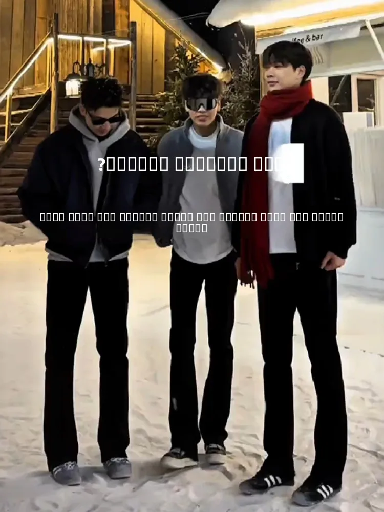 

Джинсы GSS Lab Le Blade Thiened Fce прямого кроя для мужчин, зауженные, в американском стиле, широкие брюки, хлопок/полиэстер