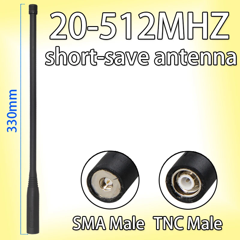 Lowfrequency short-wave antenna 20-88-100-512-650MHz Full frequency band ultra-wideband portable radio antennaSMA head connector